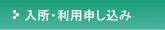 Ɋւwj