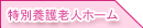ʗ{Vlz[