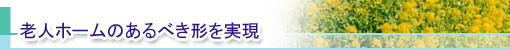 Vlz[ׂ̂`