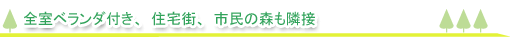 Sx_tAZXAs̐Xא